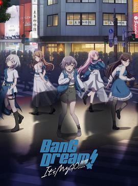 BanG Dream! It&amp;amp;amp;#39;s MyGO!!!!![電影解說]